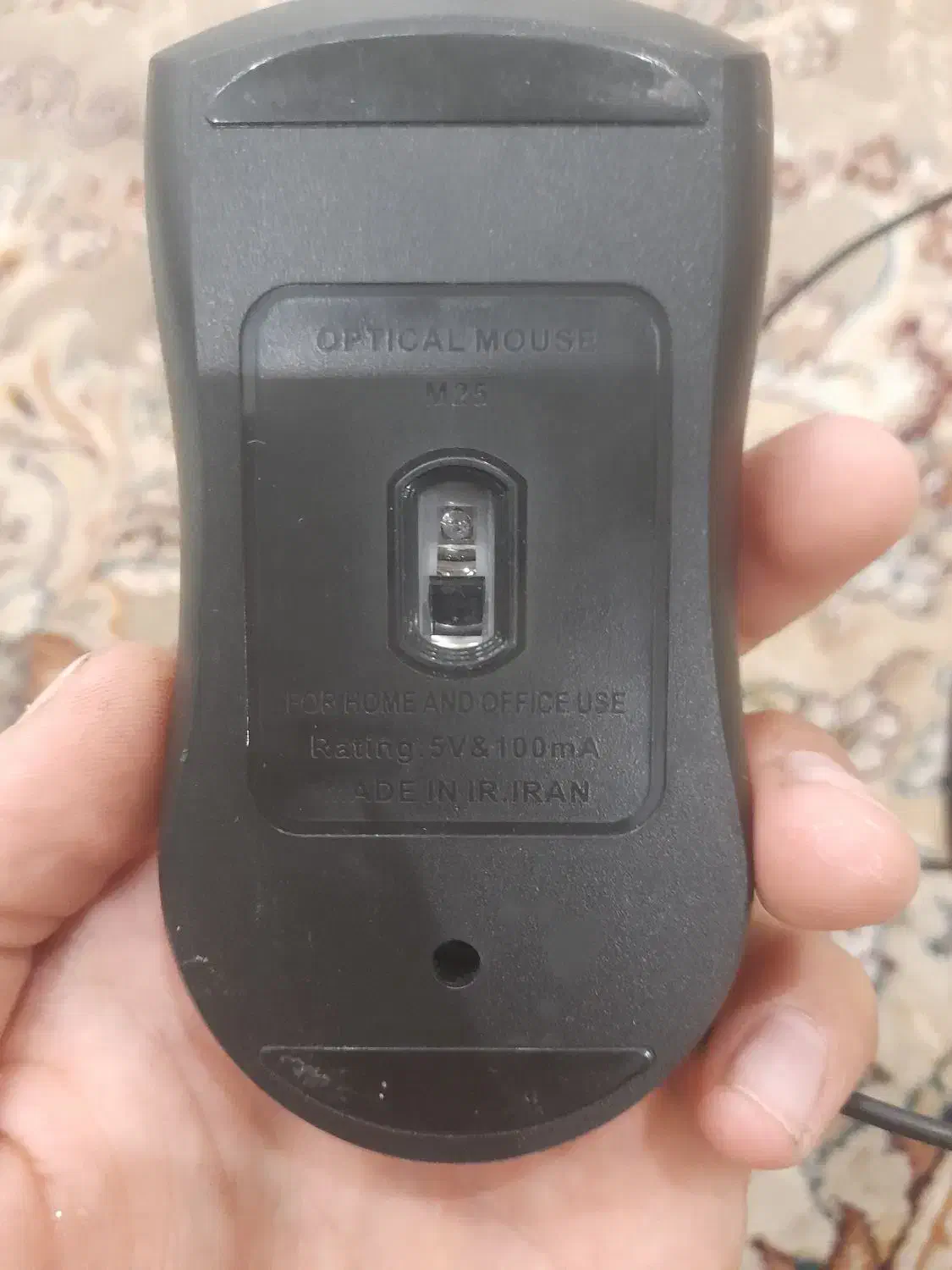 موس|کنسول، بازی ویدئویی و آنلاین|کامیاران, |دیوار