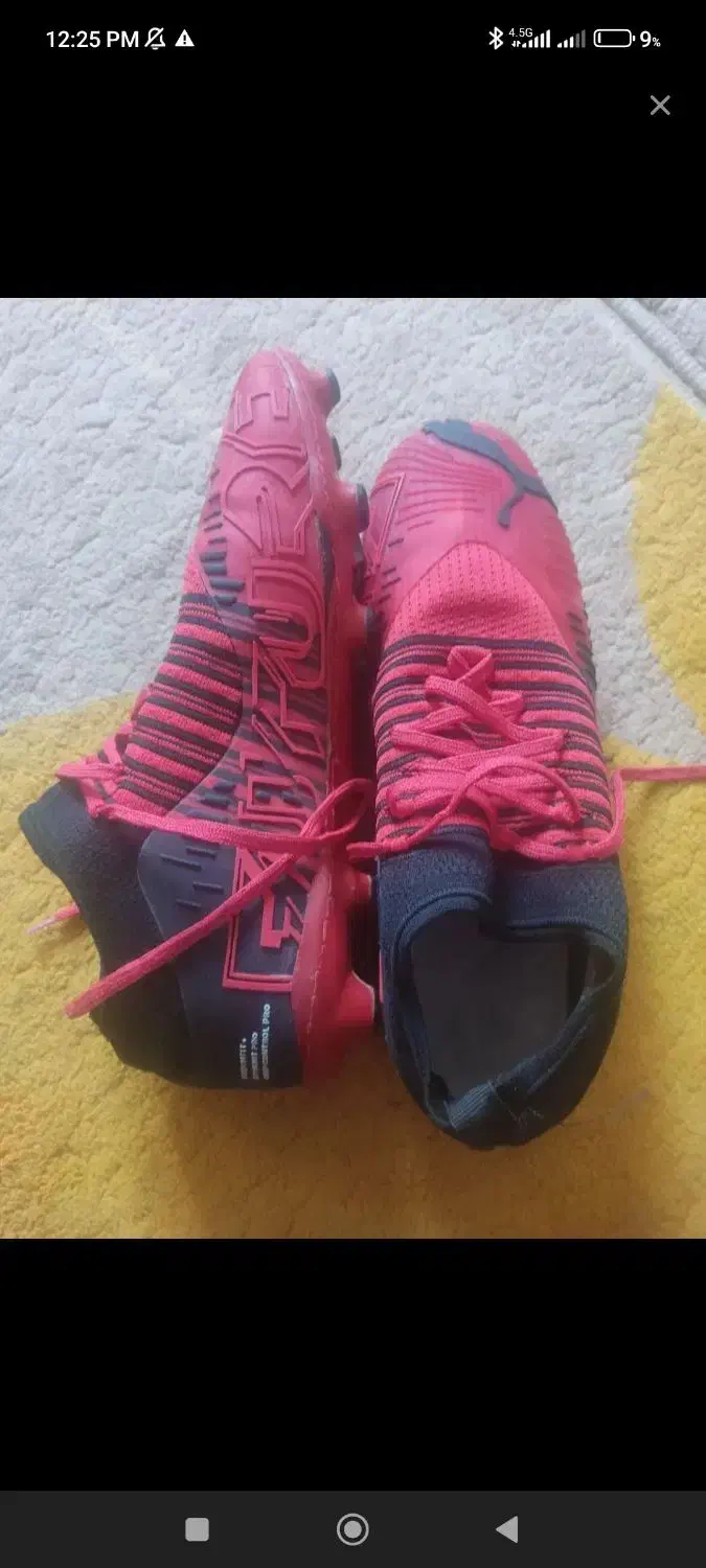 کفش فوتبال|کیف، کفش، کمربند|اندیمشک, |دیوار