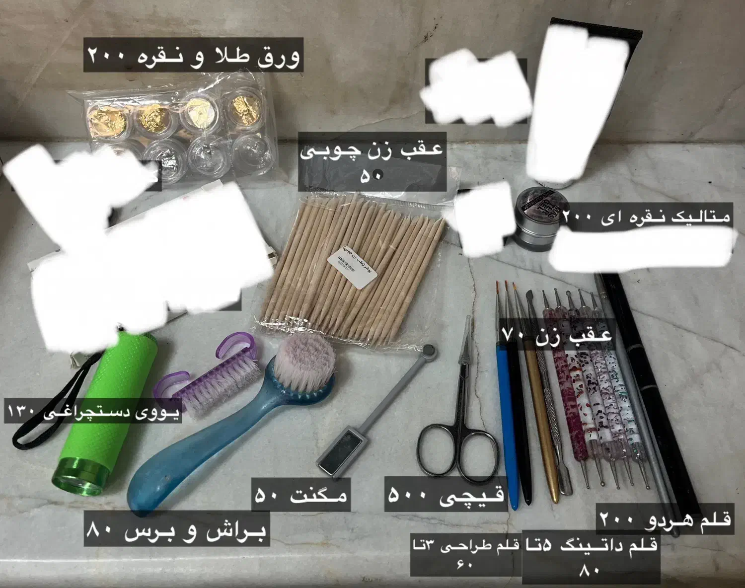 لوازم کاشت ناخن|آرایشگاه و سالنهای زیبایی|لاهیجان, کوی آزادگان|دیوار