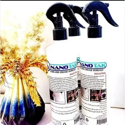 اسپری چربی زدا نانو|مواد شوینده و دستمال کاغذی|سبزوار, پیروزی|دیوار