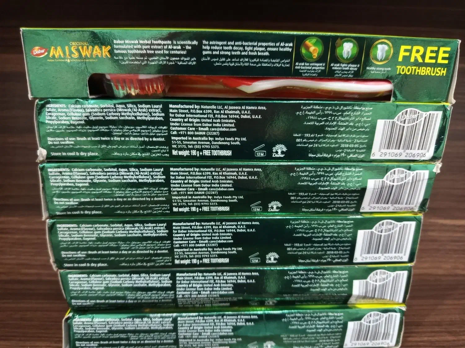 خمیردندان المسواک|آرایشی، بهداشتی، درمانی|گنبد کاووس, |دیوار