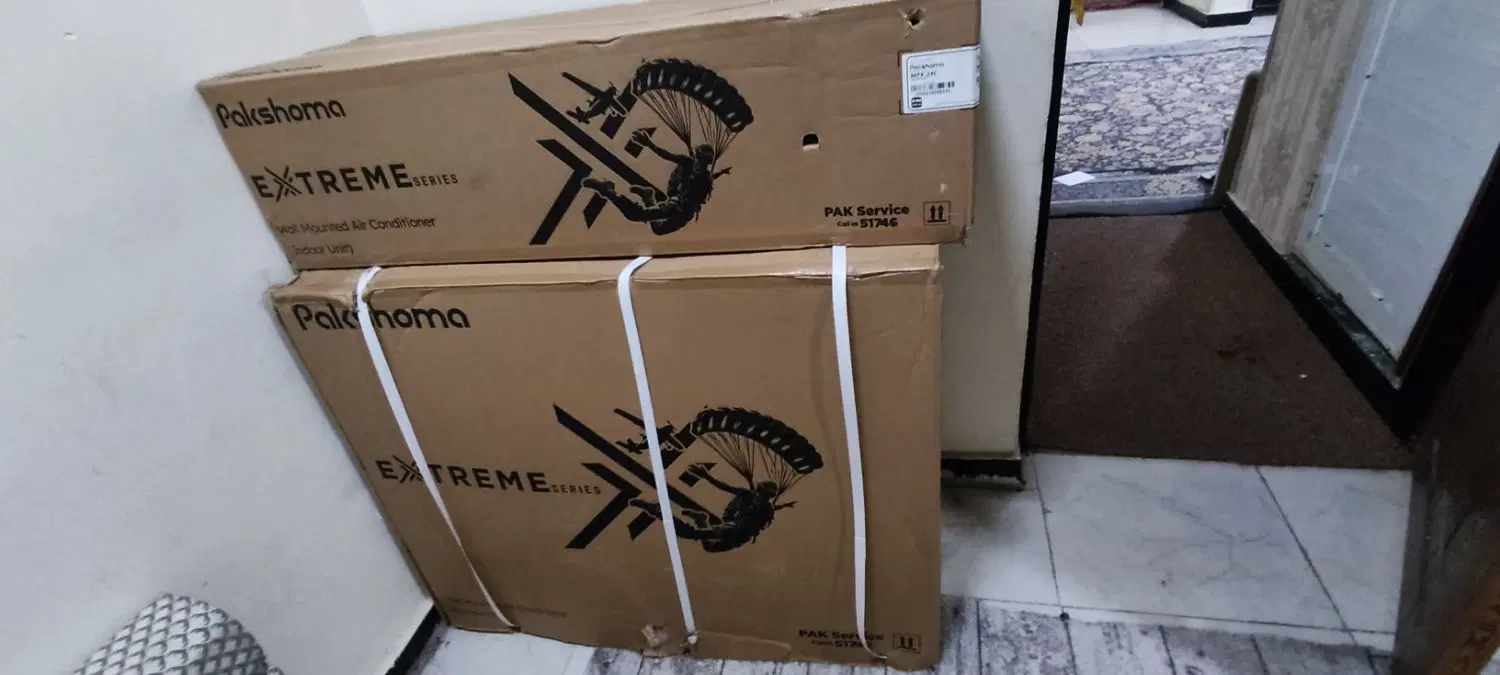 pakshoma mpx24000|سایر لوازم برقی|اهواز, کوی مهدیس|دیوار