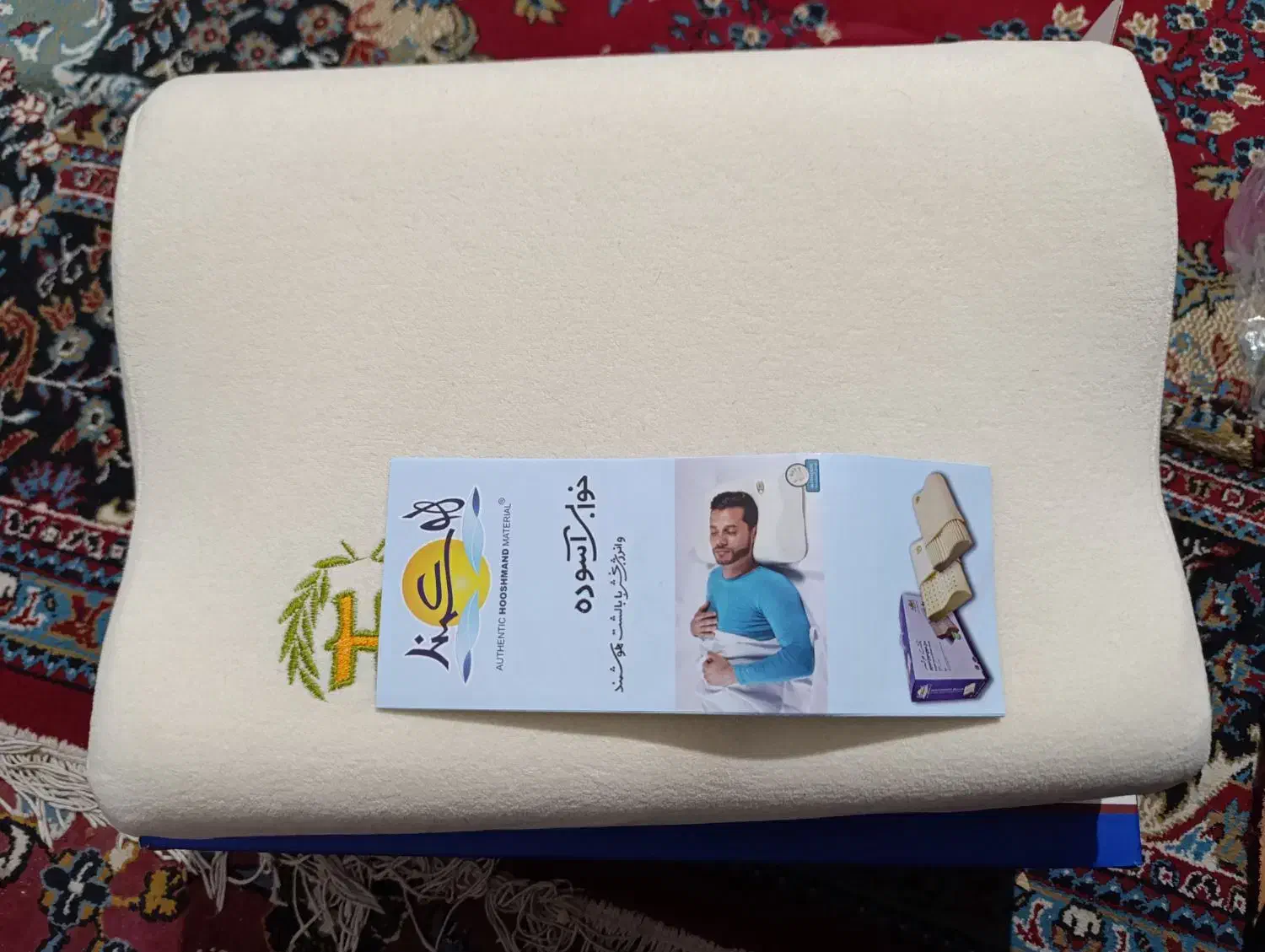 بالشت طبی|رختخواب، بالش، پتو|خلیل آباد, |دیوار