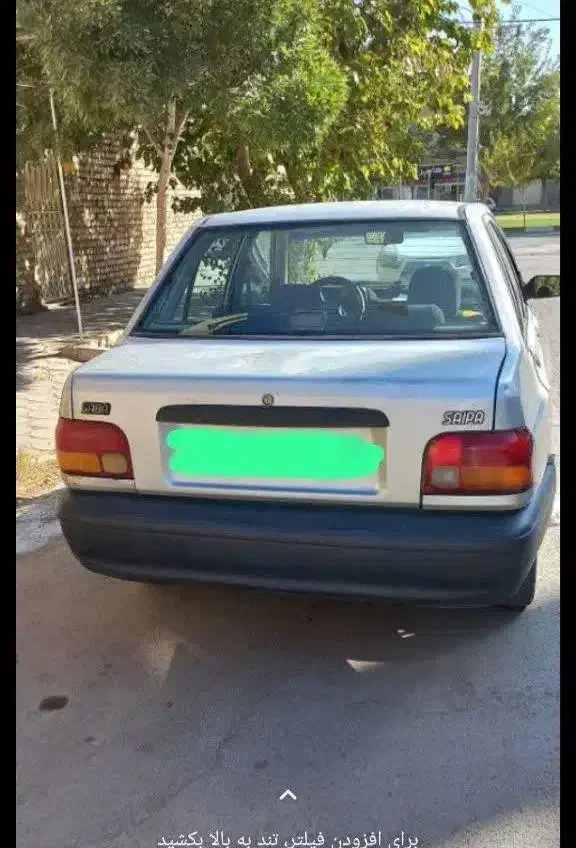 پراید مدل ۸۵|خودرو سواری و وانت|فولادشهر, C3|دیوار