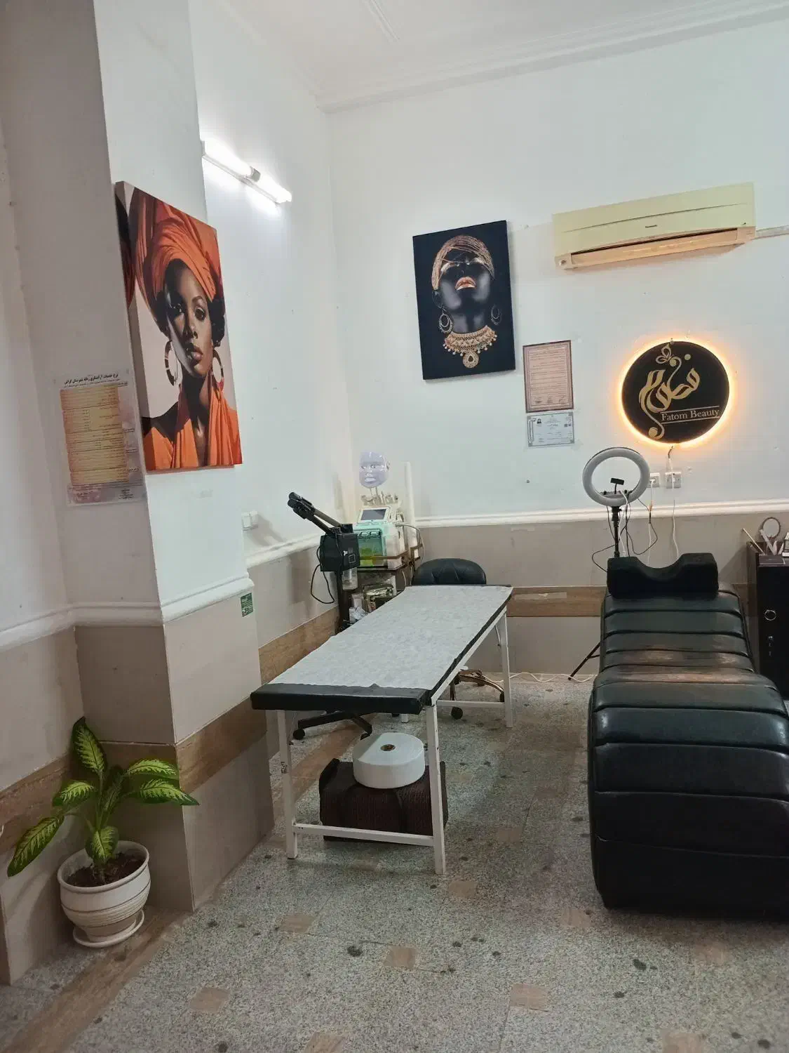 همکاری در سالن زیبایی|استخدام درمانی، زیبایی، بهداشتی|گراش, |دیوار