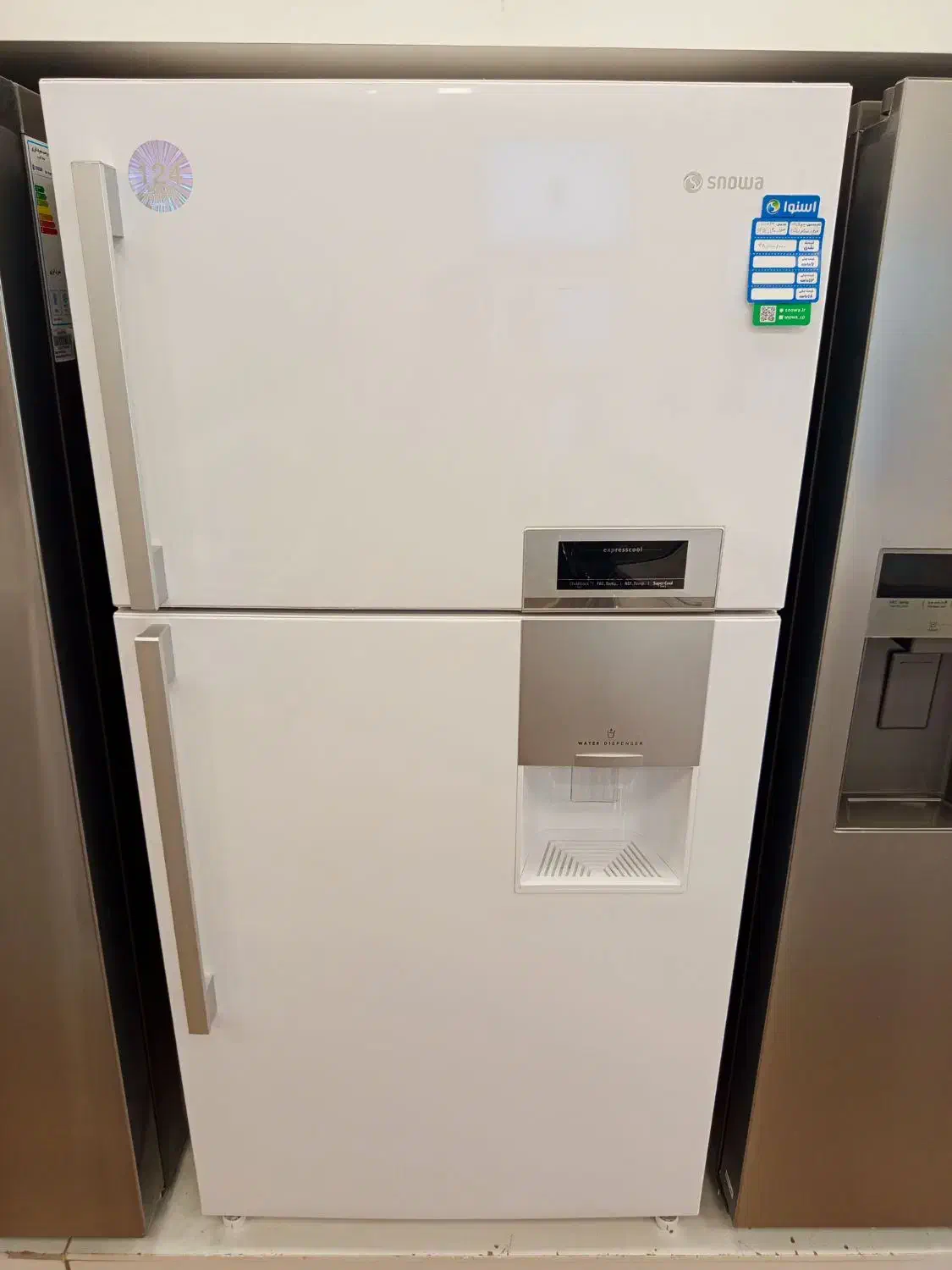 یخچال بالا فریزر 27 فوت مورانو اسنوا|یخچال و فریزر|گنبد کاووس, |دیوار