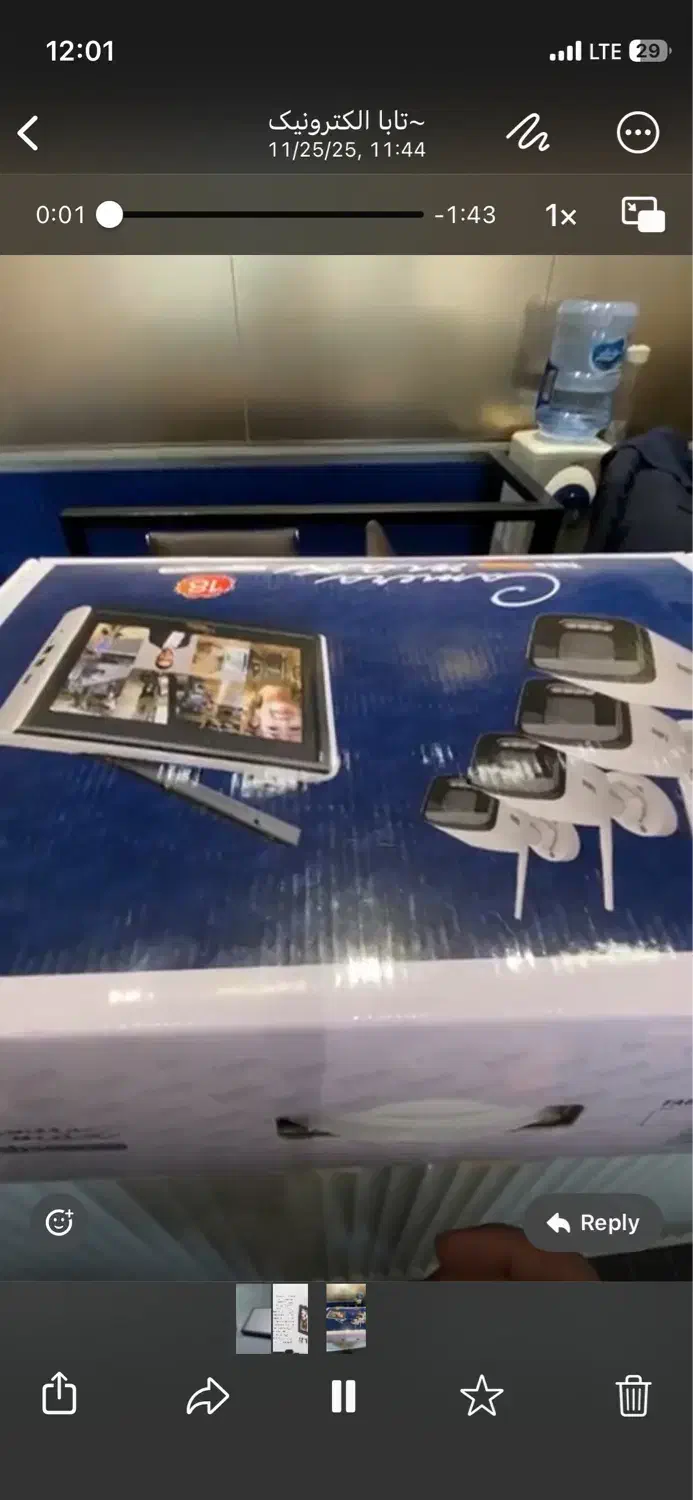 پکیج ۴ دوربین بی سیم ۵ مگاپیکسل بی سیم+مانیتور|دوربین مداربسته|اراک, |دیوار