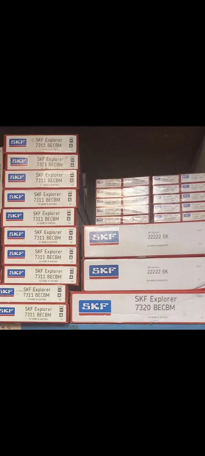 فروش تخصصی بلبرینگ و یاتاقان|قطعات یدکی و لوازم جانبی|تهران, بهارستان|دیوار