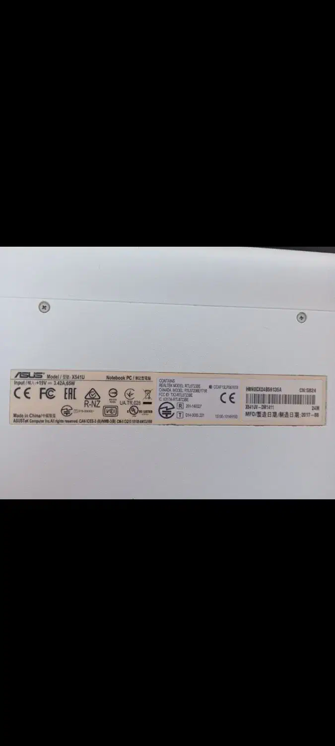 لبتاپ aisos|رایانه همراه|بوشهر, |دیوار