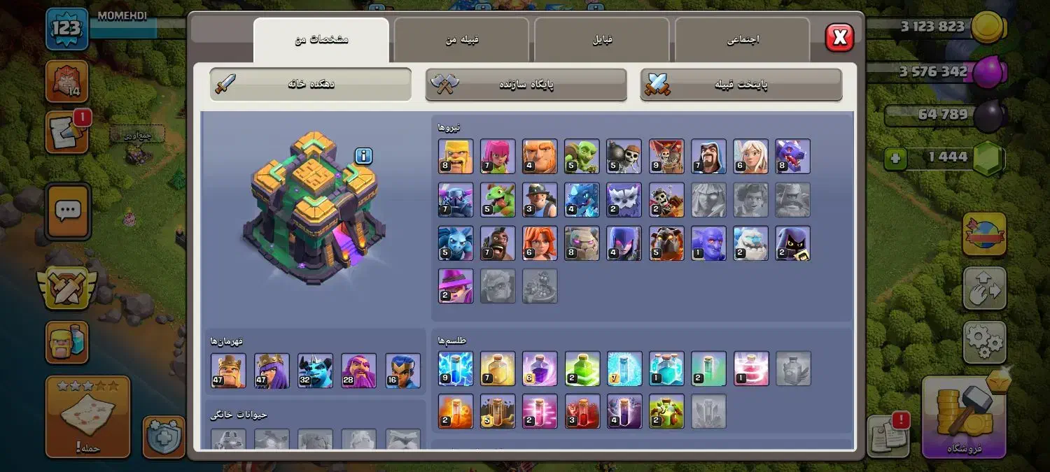 اکانت کلش تان14|کنسول، بازی ویدئویی و آنلاین|سمنان, |دیوار