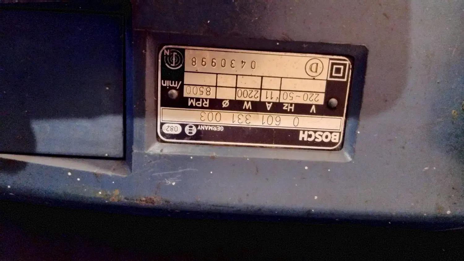 فرز بوش اصلی آلمانی|ابزارآلات|پردیس, فاز ۲|دیوار