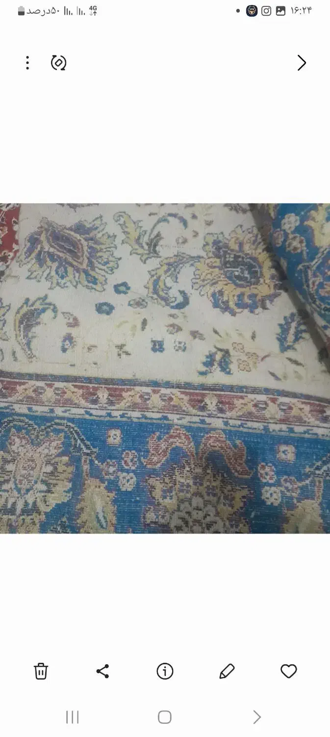 قالی دست بافت پشم|فرش|لردگان, |دیوار