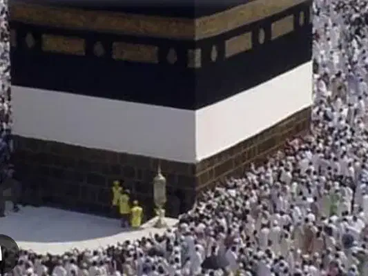 فیش حج واجب|تور و چارتر|شاهین‌شهر, پارک بانک استان|دیوار