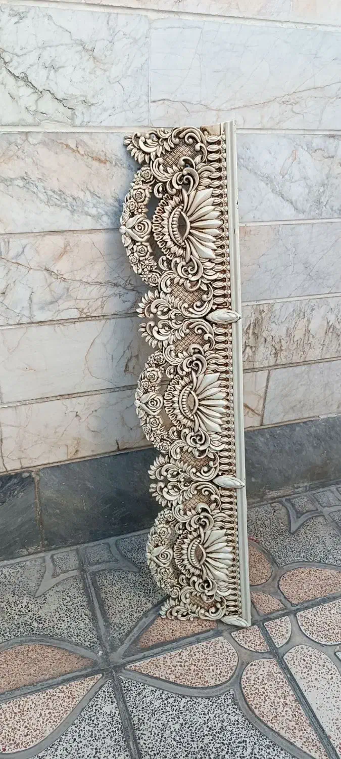 کتیبه پرده|پرده، رانر، رومیزی|گلستان (تهران), |دیوار