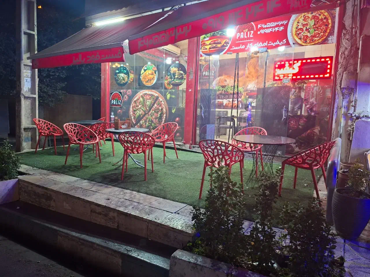 واگذاری فست فود|اجارهٔ مغازه و غرفه|تهران, آزادشهر|دیوار