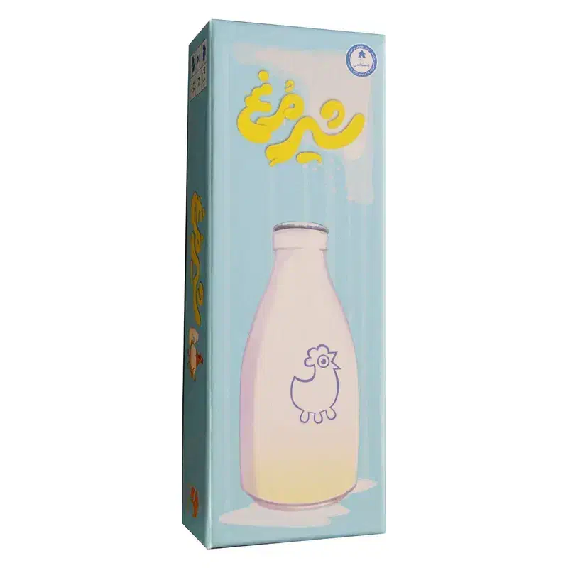 بازی  شیرمرغ وده هابازی جدیددرفروشگاه ای کیوسان|اسباب‌‌بازی|بیرجند, |دیوار