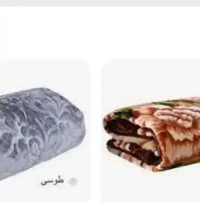 پتوگلبافت|سرویس روتختی|میاندوآب, |دیوار