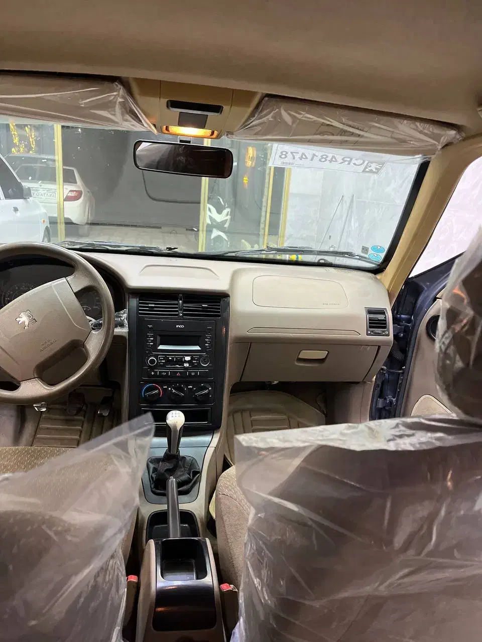 405مدل 98|خودرو سواری و وانت|چهارباغ, |دیوار