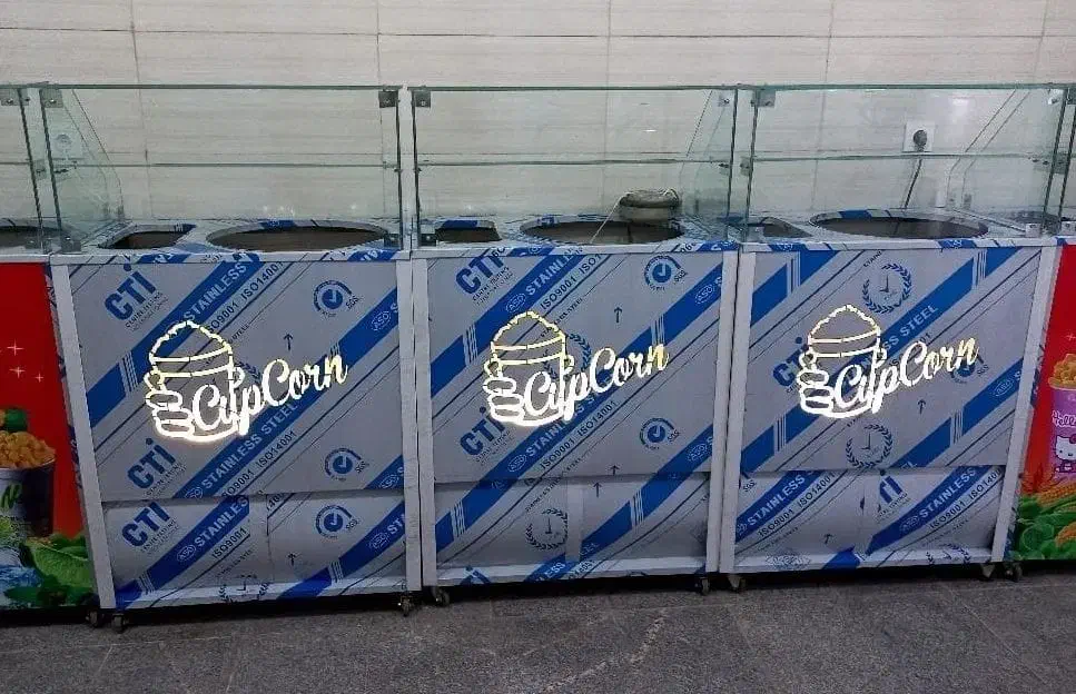 جوجه گردانFgفر ساندویچیhuسینک ظرفشوییctذرت مکزیکیN|کافی‌شاپ و رستوران|میناب, |دیوار