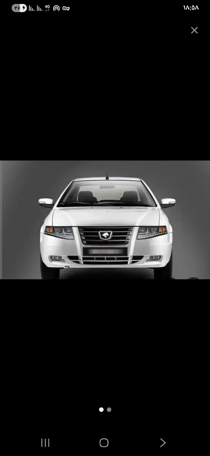 حواله سمند سورن موتور جدید|خودرو سواری و وانت|قم, هفت تیر|دیوار