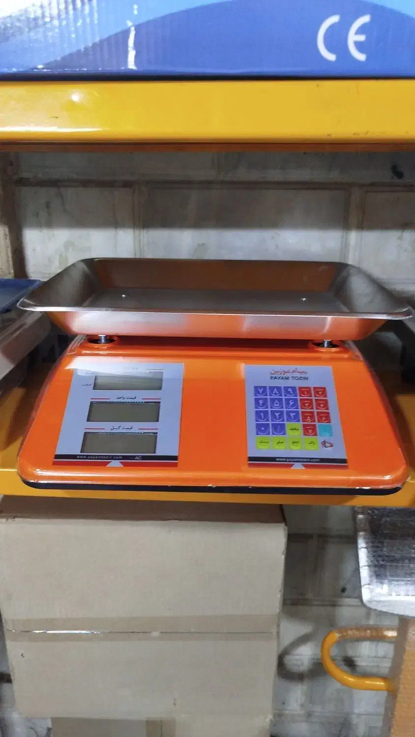 فروش و تعمیر تخصصی انواع ترازو دیجیتال و فروشگاهی|فروشگاه و مغازه|نسیم‌شهر, |دیوار