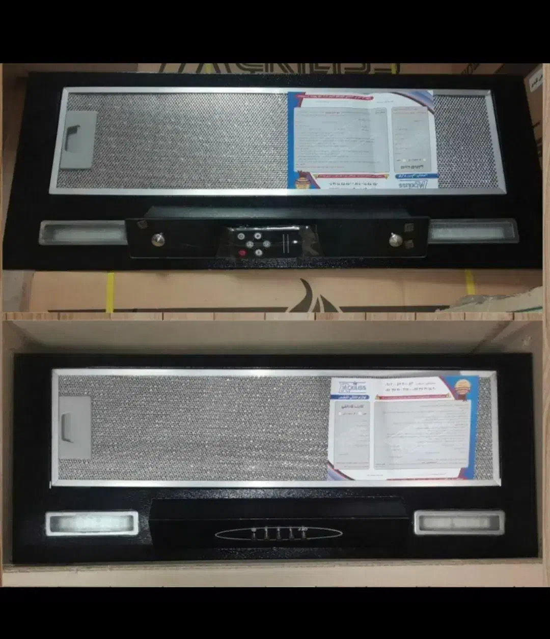 هود  گاز   اجاق  هود مخفی.|هود|نسیم‌شهر, |دیوار