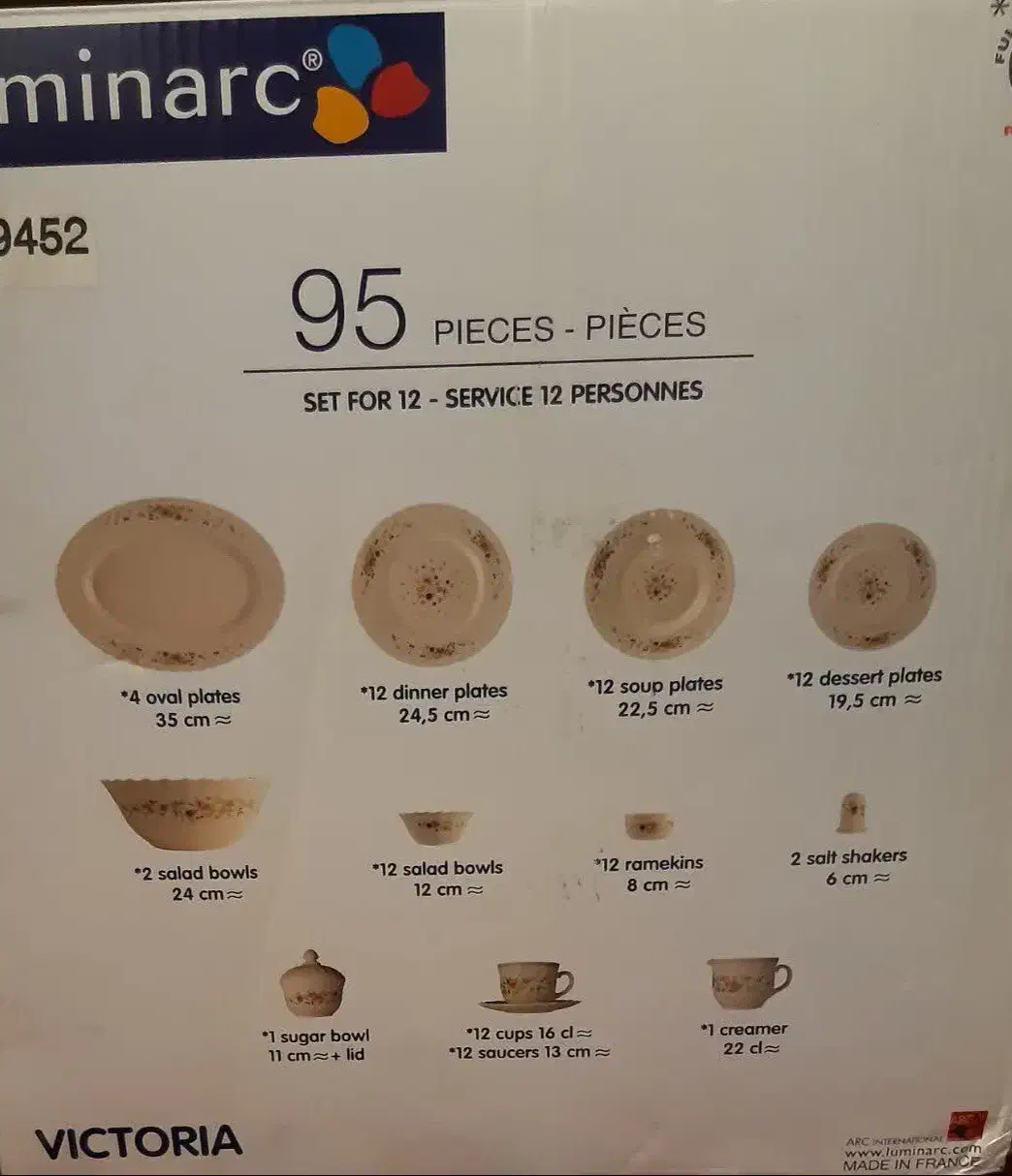 سرویس آرکوپال 95 پارچه ویکتوریا فرانسه|ظروف سرو و پذیرایی|سمنان, |دیوار