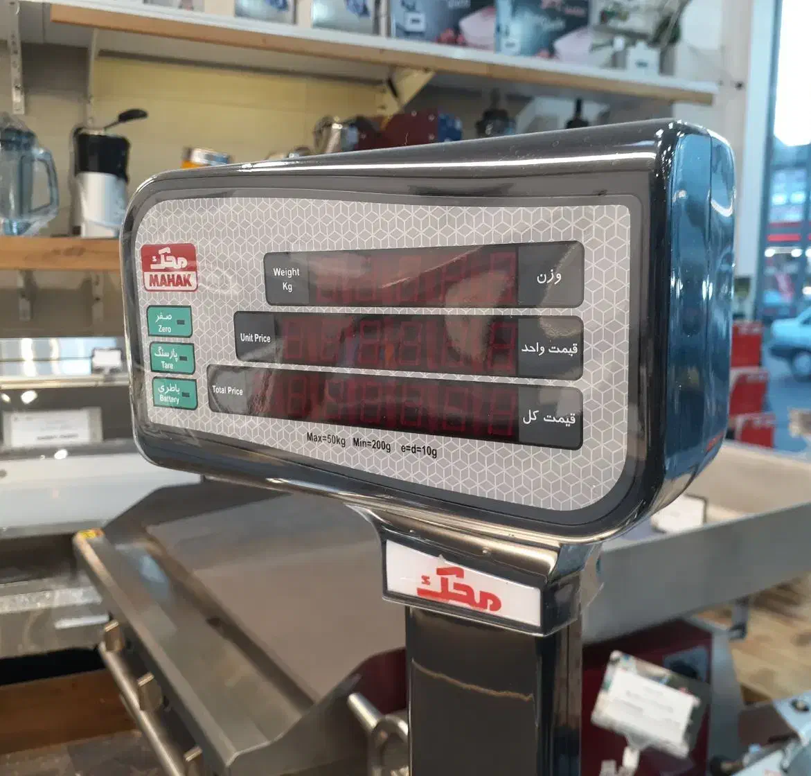 ترازو محک ، ترازو محک پرینتردار|فروشگاه و مغازه|رشت, جانبازان|دیوار