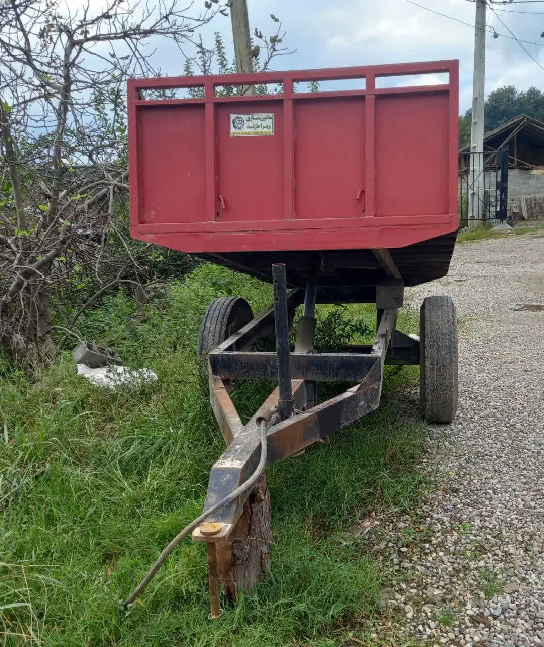 بارکش تراکتور|قطعات یدکی و لوازم جانبی|قائمشهر, |دیوار