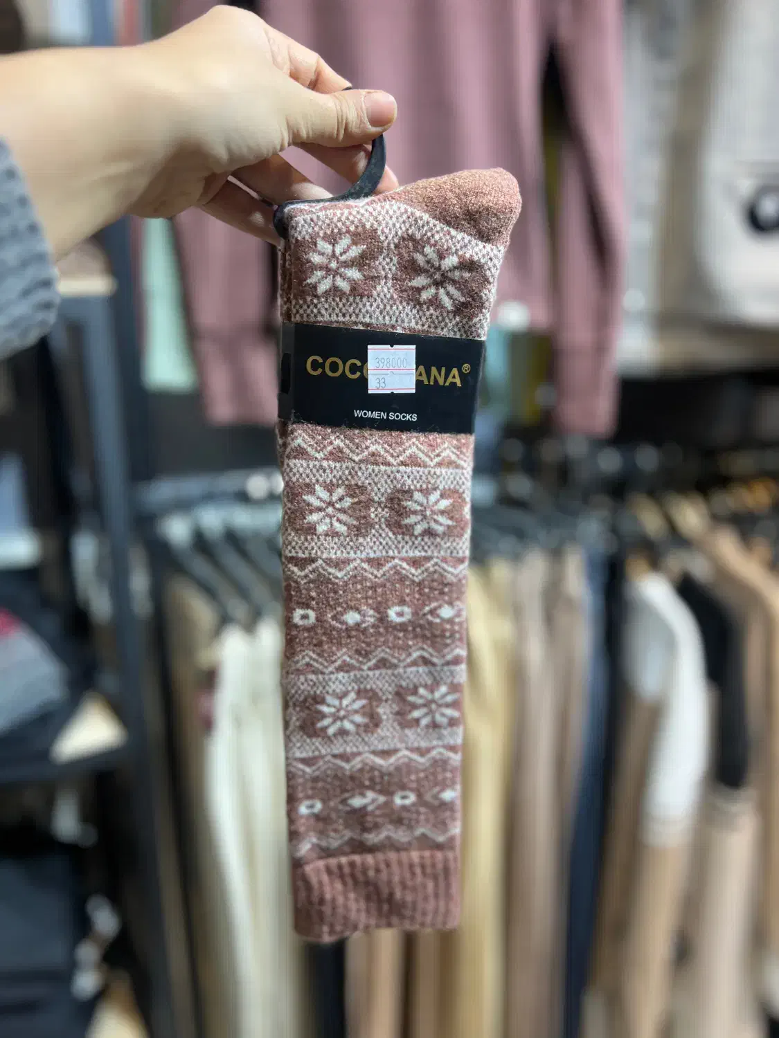 جوراب زمستانی بوتیک ال پی|لباس|مشهد, جاهد شهر|دیوار