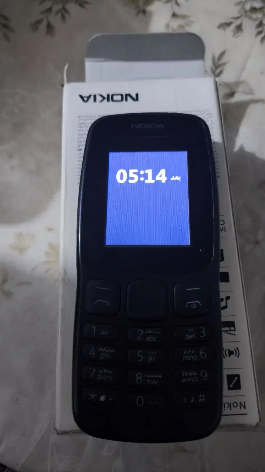 موبایل نوکیا|موبایل|شوش, |دیوار