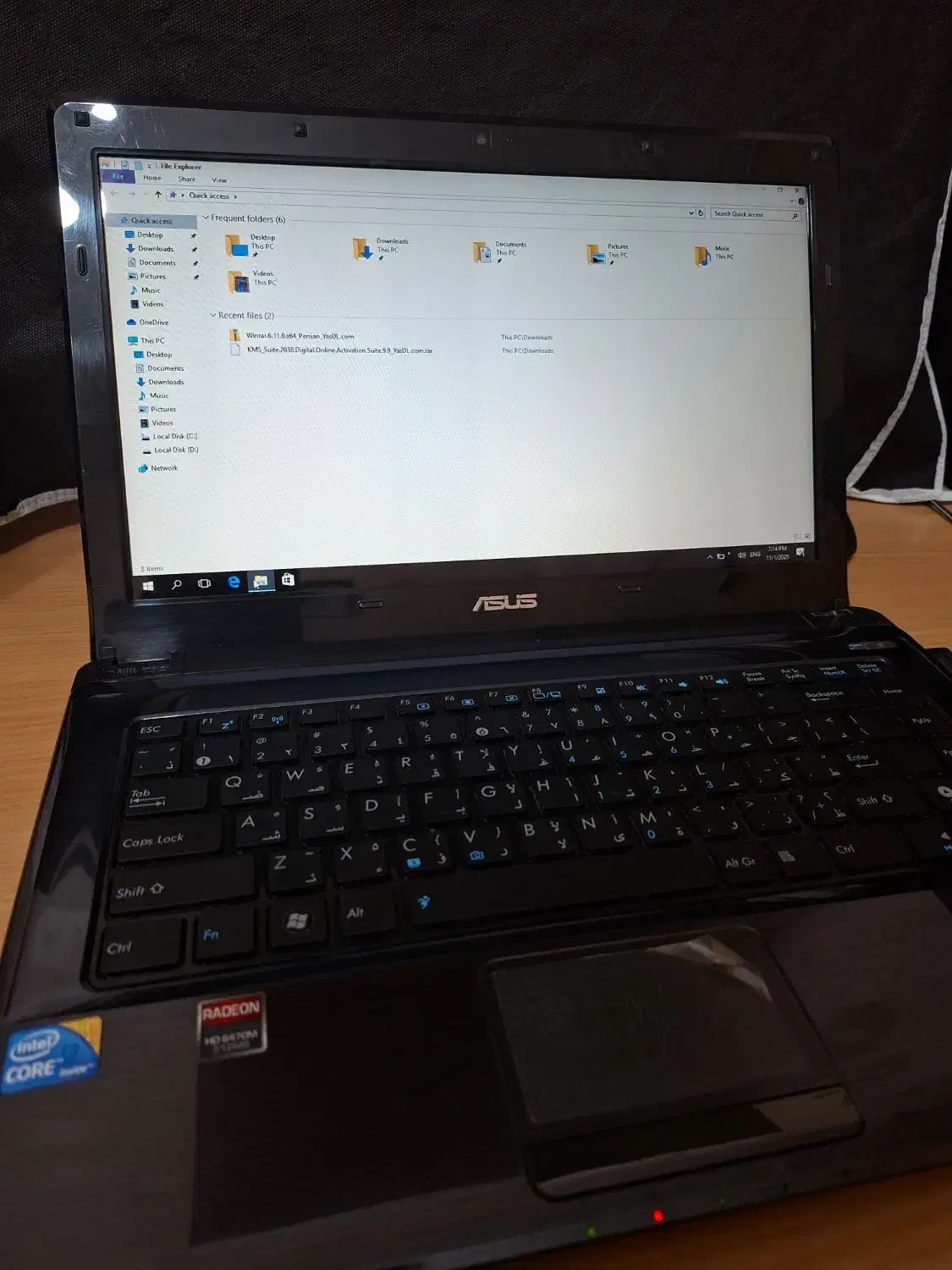 لپ تاپ ایسوس|رایانه همراه|اصفهان, رزمندگان|دیوار