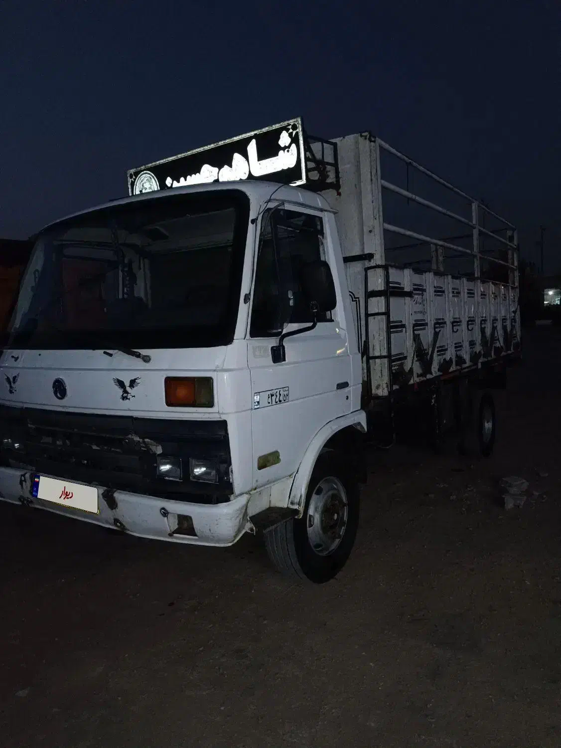 کاویان برزیلی مدل۸۵|خودرو سنگین|تربت جام, امام|دیوار