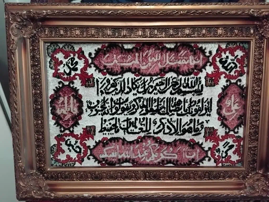 تابلو فرش ابریشم|تابلو فرش|مراغه, |دیوار