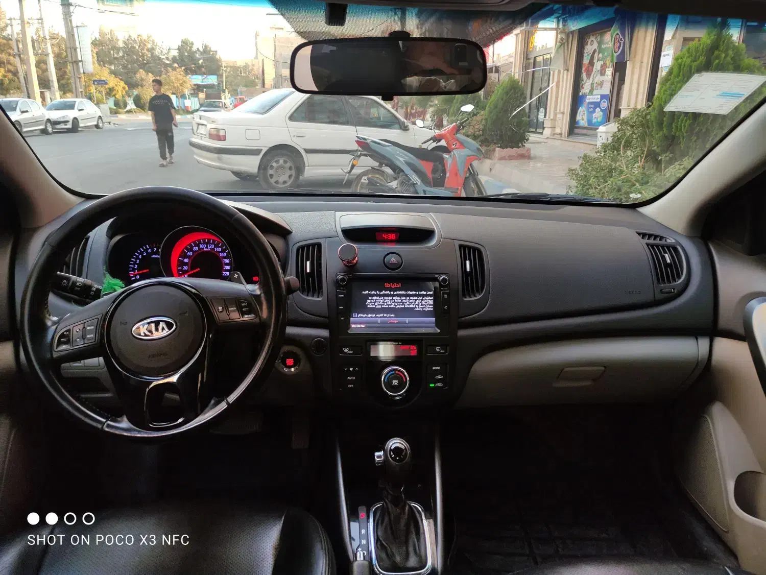 سراتو اپشنال فول مدل 96 تک برگ سند|خودرو سواری و وانت|نسیمشهر, |دیوار