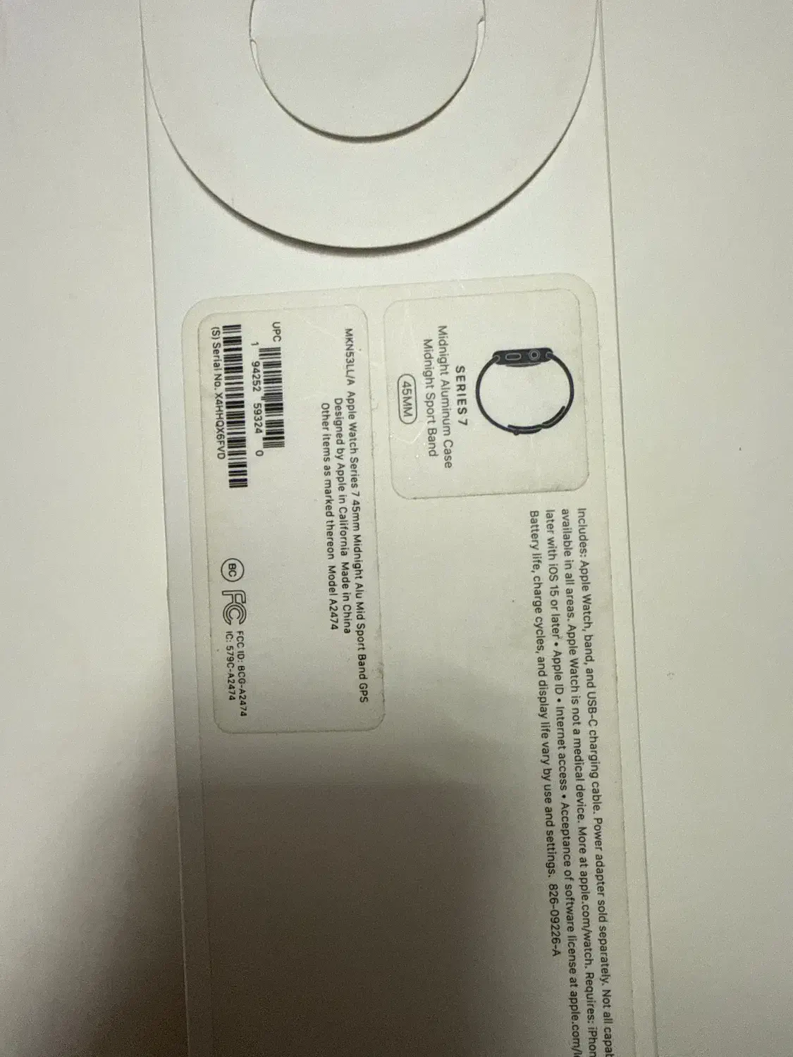 اپل واچ سری ۷ سایز ۴۵|ساعت|بندرعباس, |دیوار