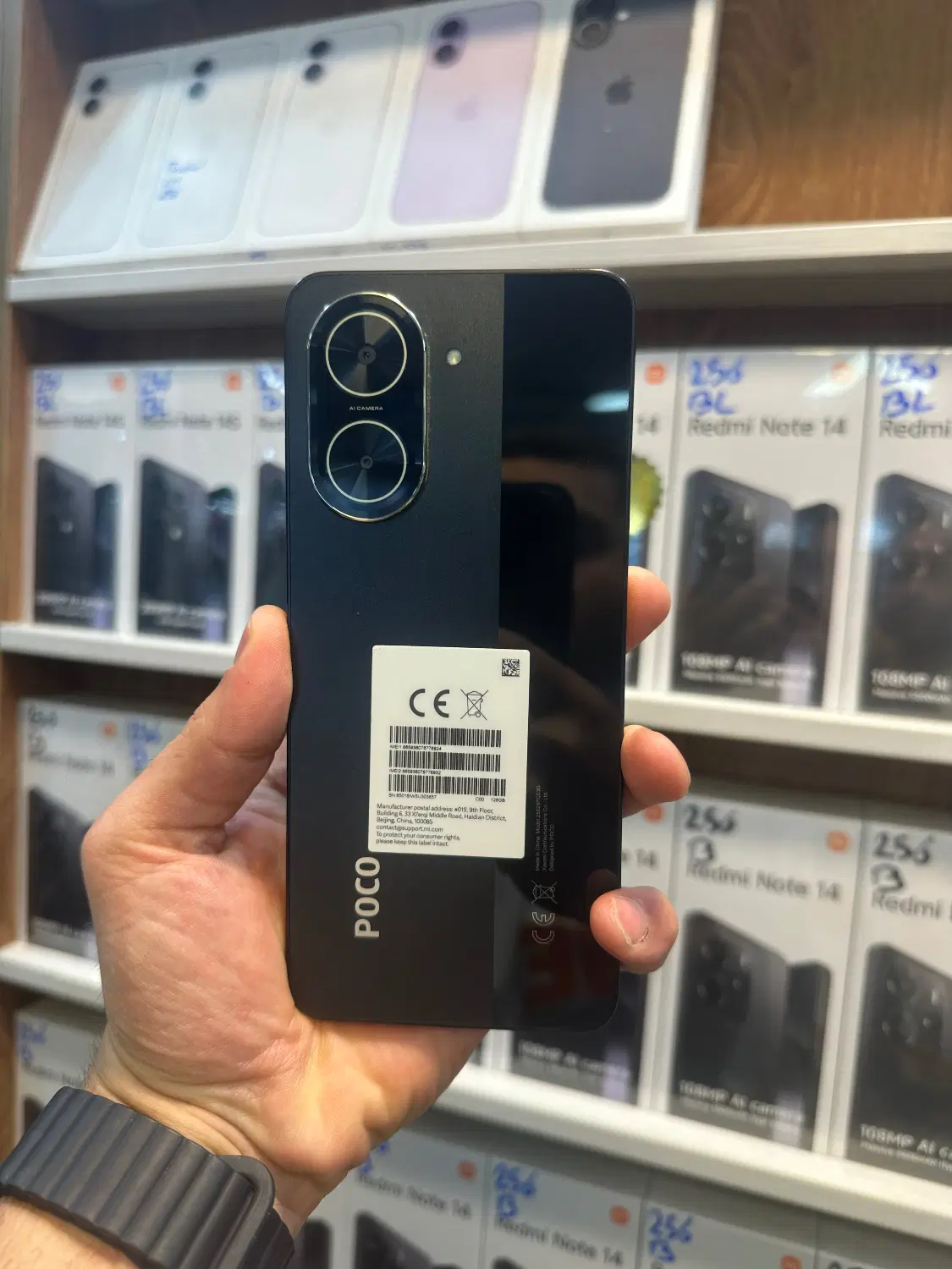 Poco C71 4/127|موبایل|تهران, شیخ هادی|دیوار