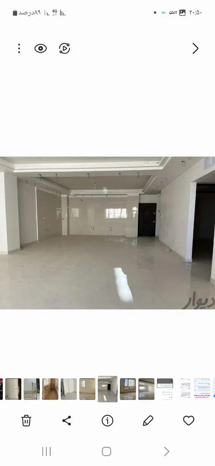 واحد آپارتمان بلوار آزادی|فروش آپارتمان|ایلام, |دیوار