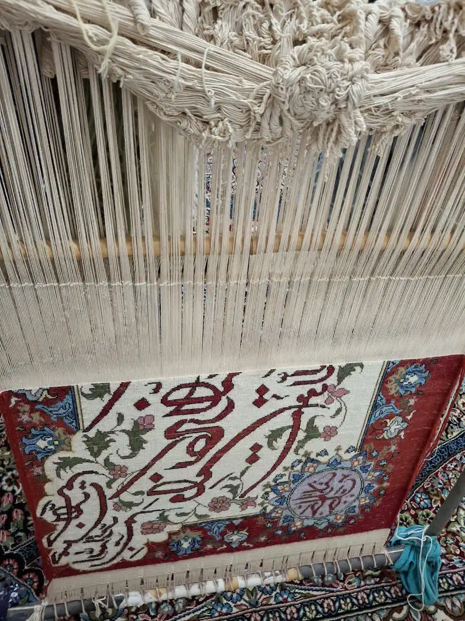 دار قالی با تابلو و نقشه و نخ سالم و تمیز|لوازم خیاطی و بافتنی|بابل, |دیوار