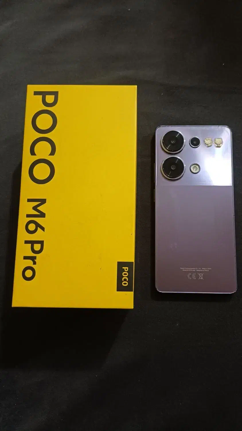 poco m 6 pro|موبایل|دزفول, |دیوار