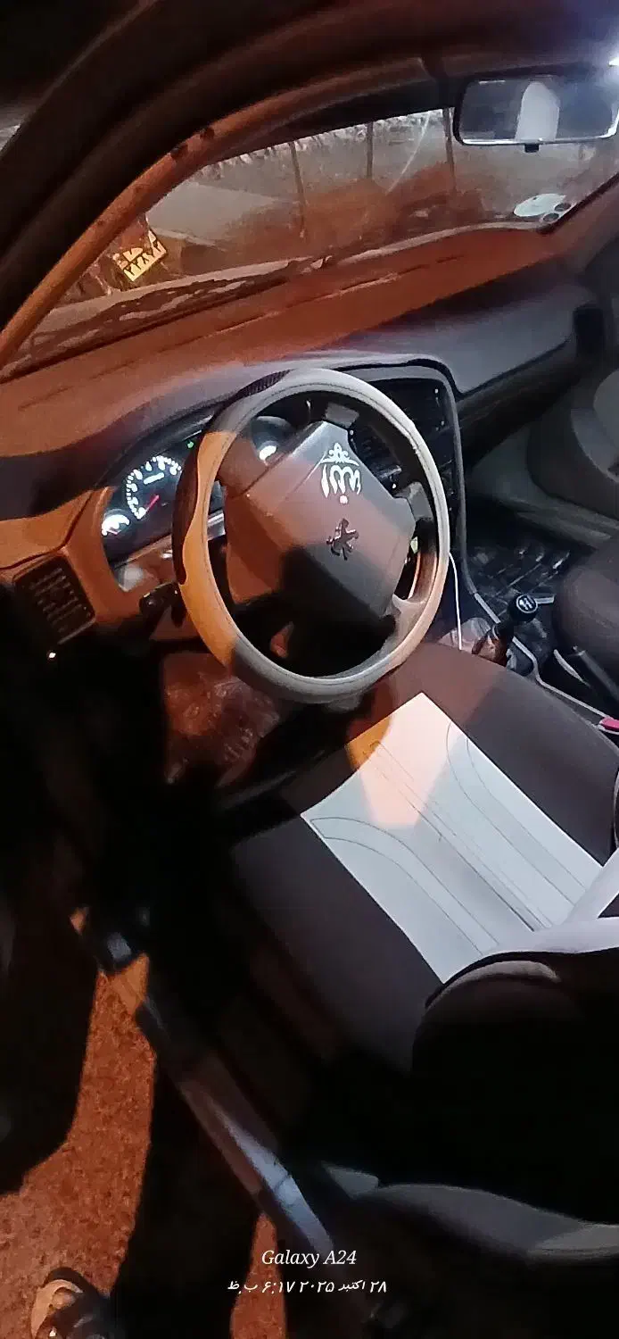 پژو ۴۰۵ دوگانه کارخانه|خودرو سواری و وانت|اردستان, |دیوار