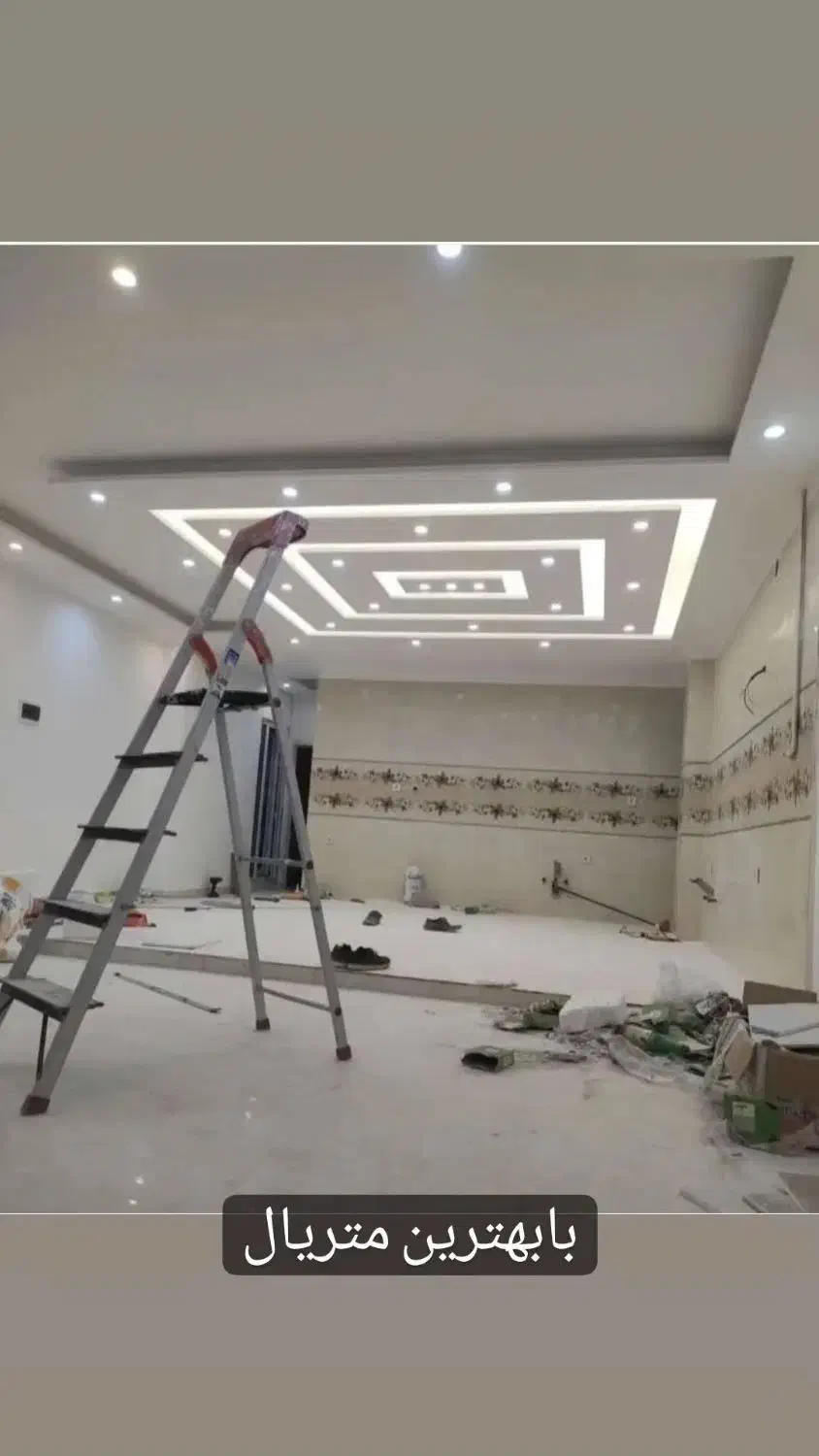 نیروی کناف|استخدام معماری، عمران و ساختمانی|شیراز, عفیف‌آباد|دیوار