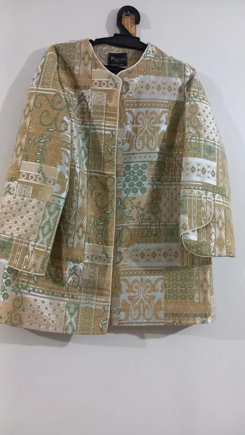 لباس|لباس|میانه, |دیوار