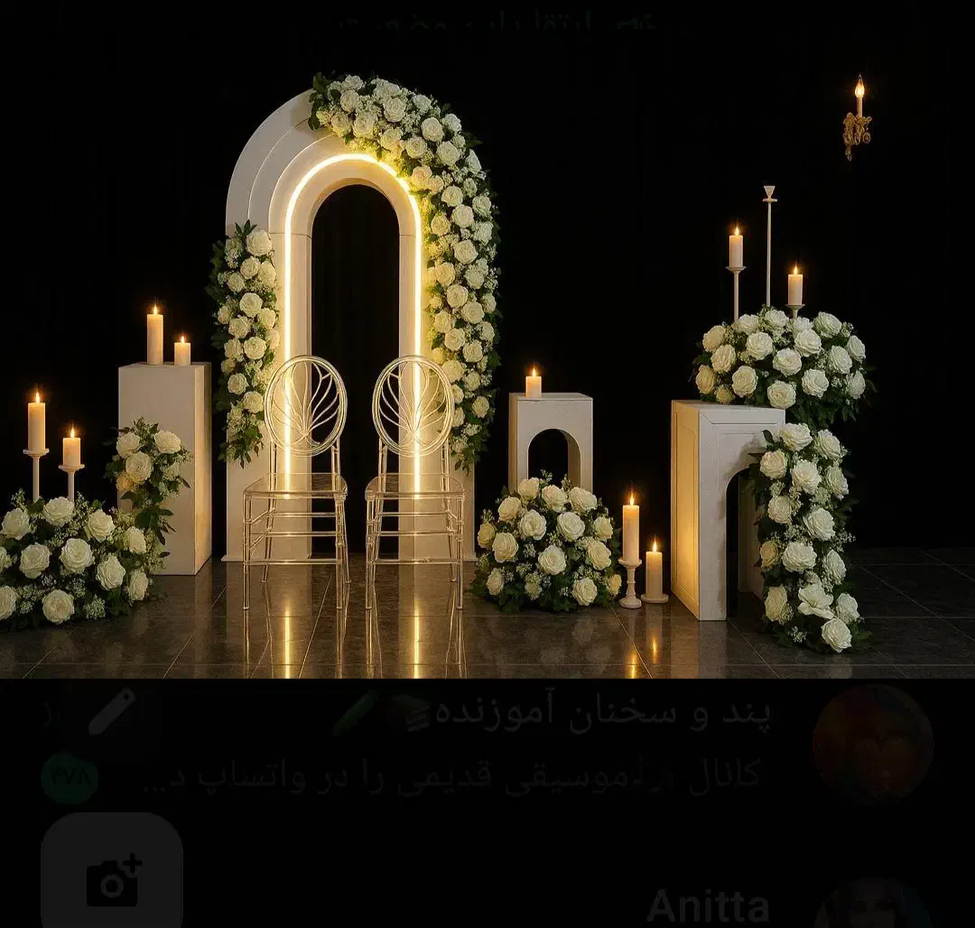 تشریفات مزون دخت بندر|خدمات پذیرایی، مراسم|بندرعباس, |دیوار