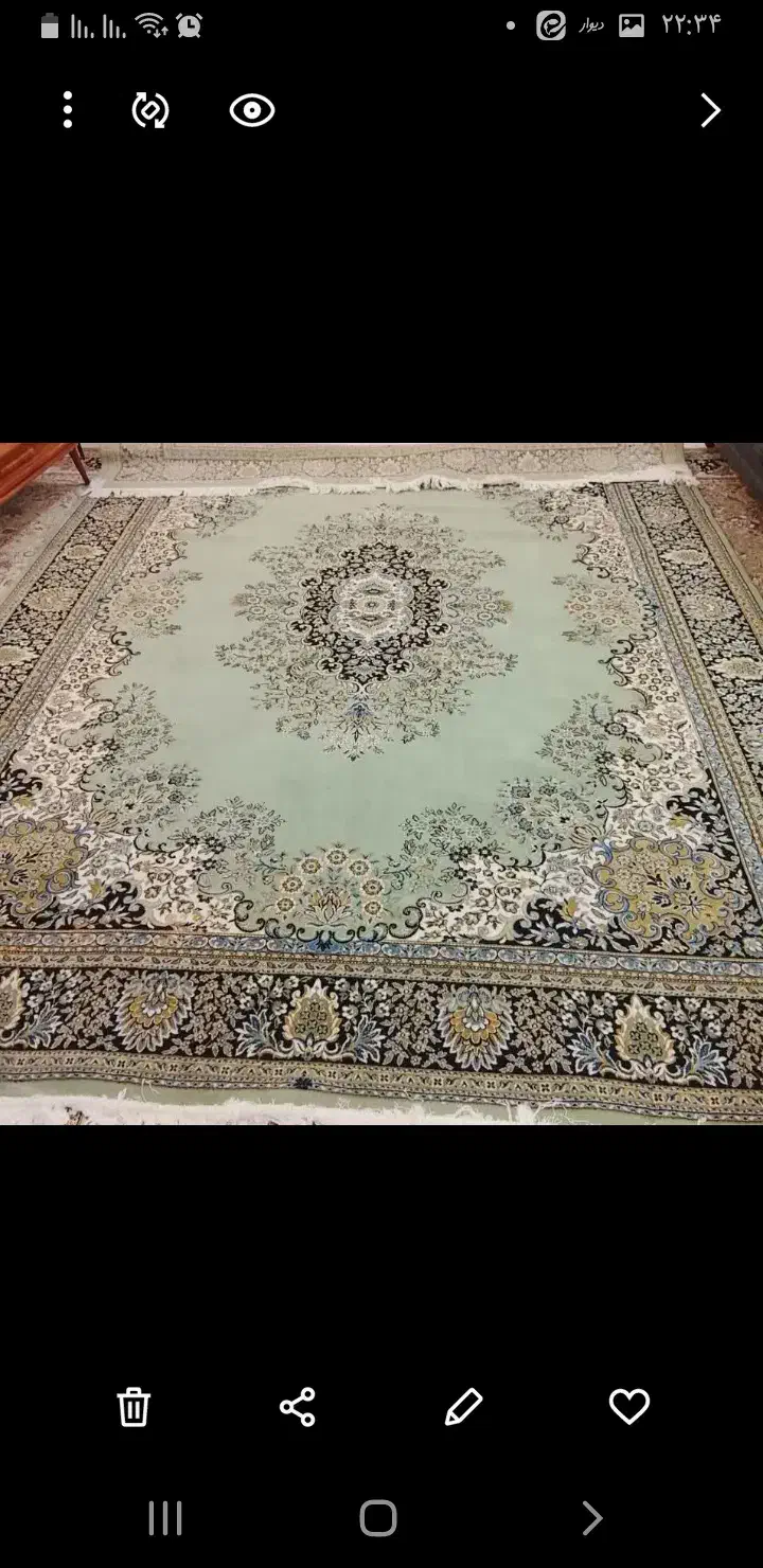 فرش ۱۲ متری|فرش|پردیس, فاز ۴|دیوار