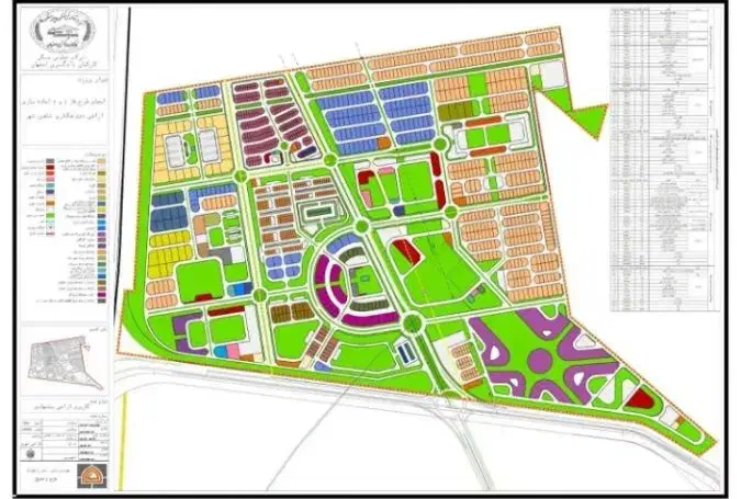 زمین فاز دوم منطقه فرا تجاری شیخ بهایی|فروش زمین و ملک کلنگی|شاهینشهر, برخوار غرب|دیوار