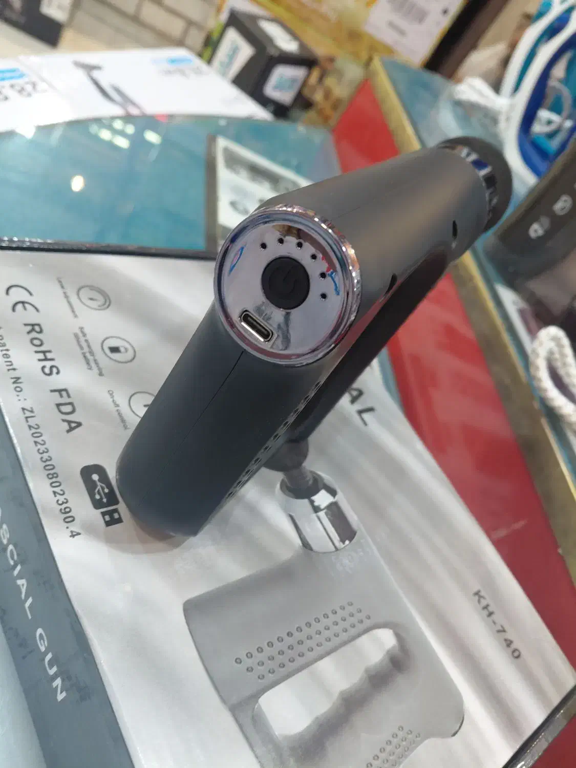 ماساژور فسکال گان آکبند|پزشکی|شاهینشهر, حافظ شمالی|دیوار