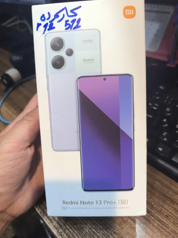 Note 13 pro+ 512|موبایل|تهران, شیخ هادی|دیوار
