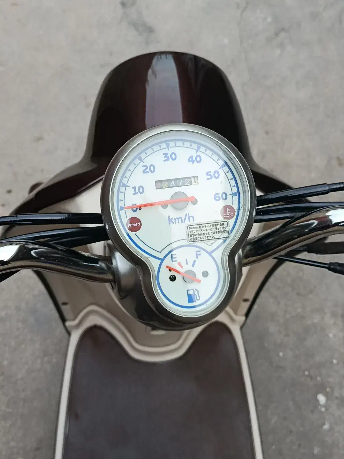 پاکشتی|موتورسیکلت|بندر گناوه, |دیوار