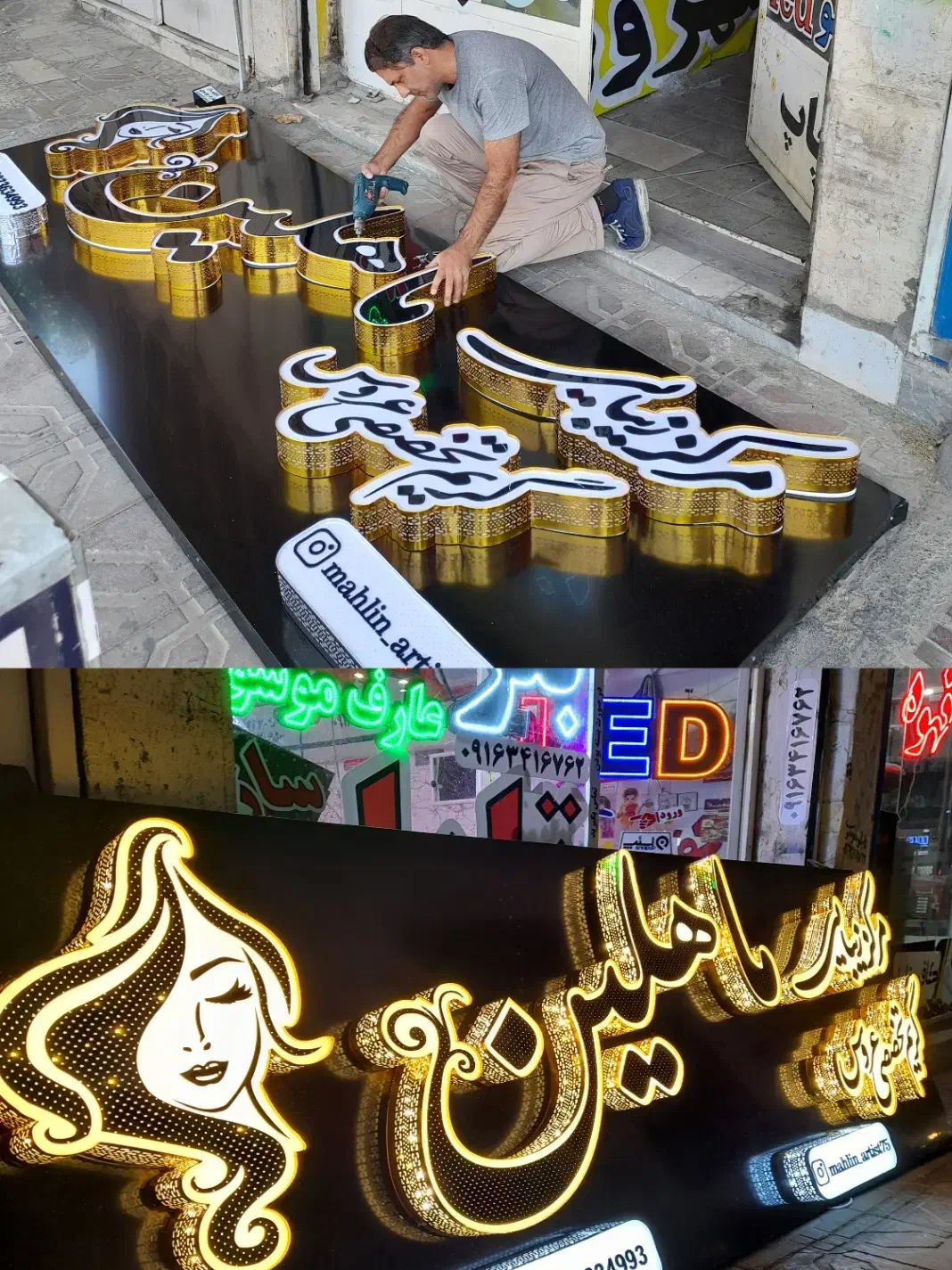 نقاشی  تابلو سازی نقاشی برجسته|تابلو، نقاشی، عکس|شوش, |دیوار